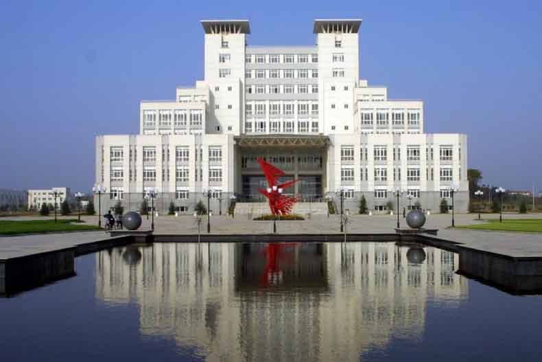 江汉大学